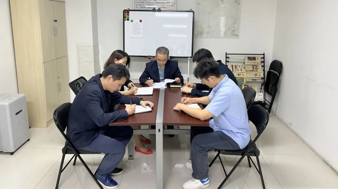 新征程 再出發(fā) || 法律事務(wù)部、長安財(cái)通召開2022年上半年經(jīng)營分析會