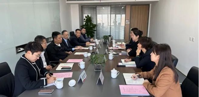 西安投資控股副總經(jīng)理王一梅會(huì)見興業(yè)銀行西安分行黨委委員、副行長一行
