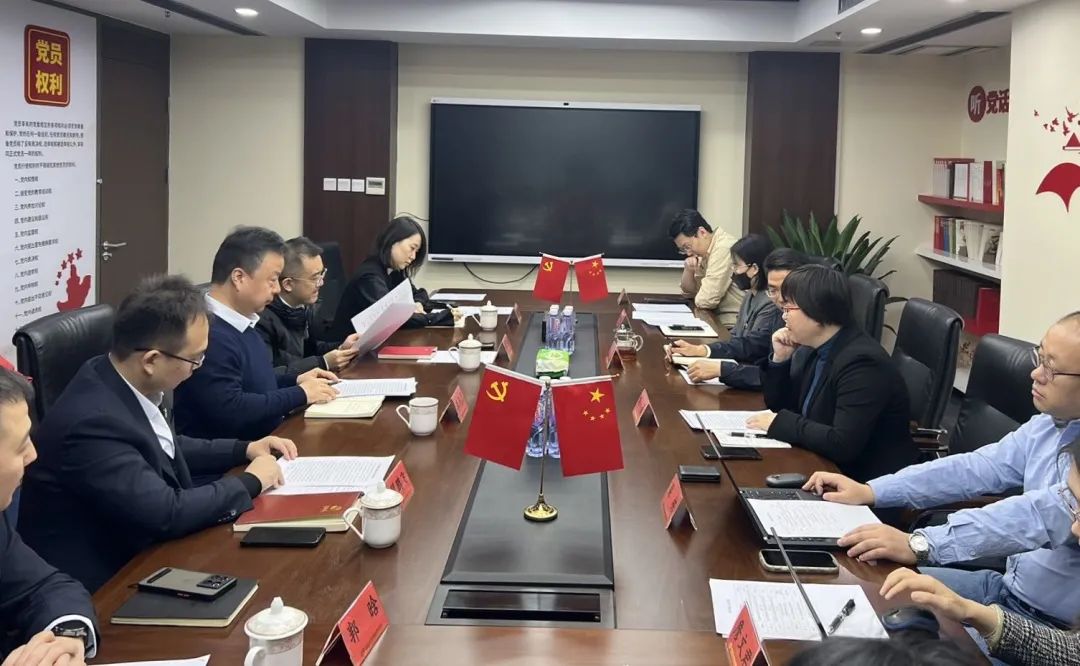 3天4場！省市政府基金攜手共赴首都與央企旗下私募股權(quán)投資基金交流座談