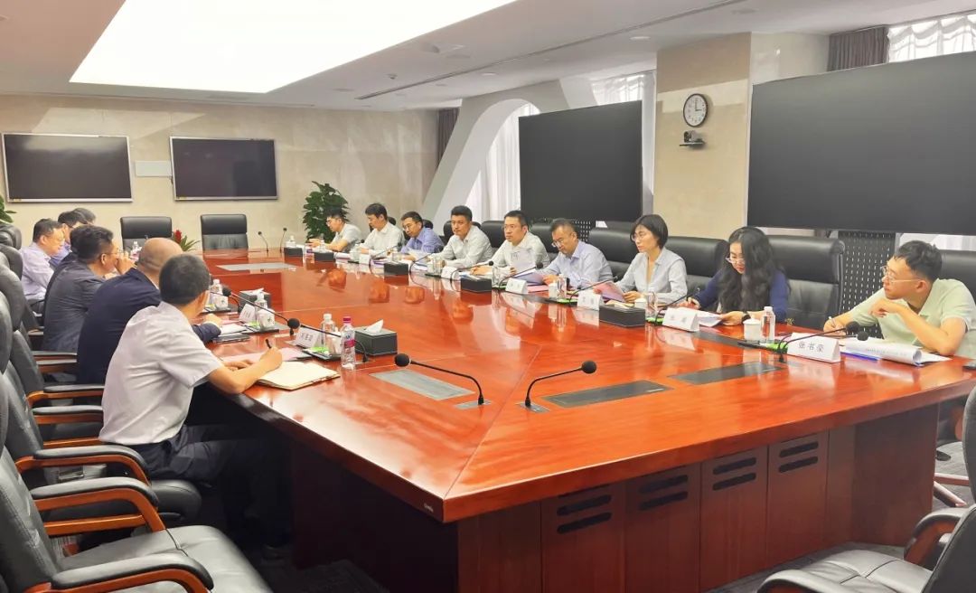 西安市工業(yè)倍增基金管理團(tuán)隊(duì)和中國(guó)銀行陜西省分行、中銀國(guó)際開(kāi)展交流座談