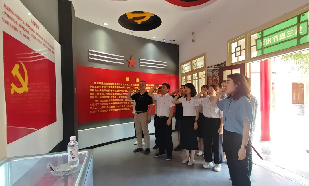 人力資源中心黨支部、法律事務(wù)與風(fēng)險(xiǎn)合規(guī)中心開(kāi)展聯(lián)合主題黨日活動(dòng)