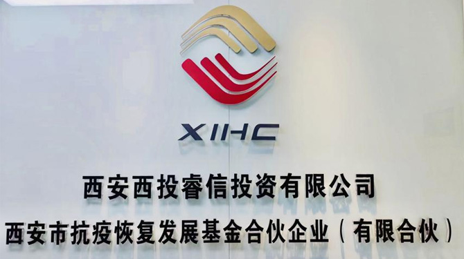 滿月！抗疫基金跑出財政加速度