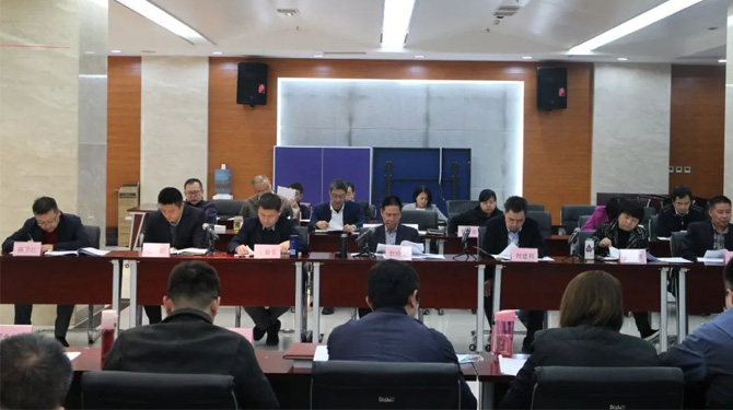 西投控股召開黨總支（擴(kuò)大）會議暨中心組理論學(xué)習(xí)會議學(xué)習(xí)習(xí)近平總書記近期重要講話重要指示精神、中央重要會議精神及我市相關(guān)會議精神