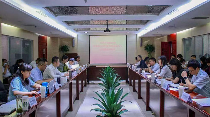 西安投資控股有限公司積極踐行國企擔當 助推經(jīng)濟高質量發(fā)展 金融合力共克時艱 為企業(yè)“救急紓困”