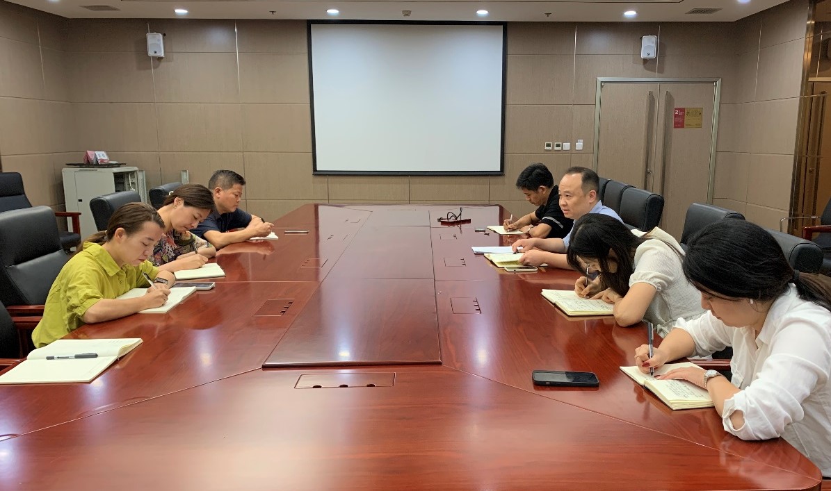 長安財(cái)通黨支部召開理論學(xué)習(xí)會(huì)