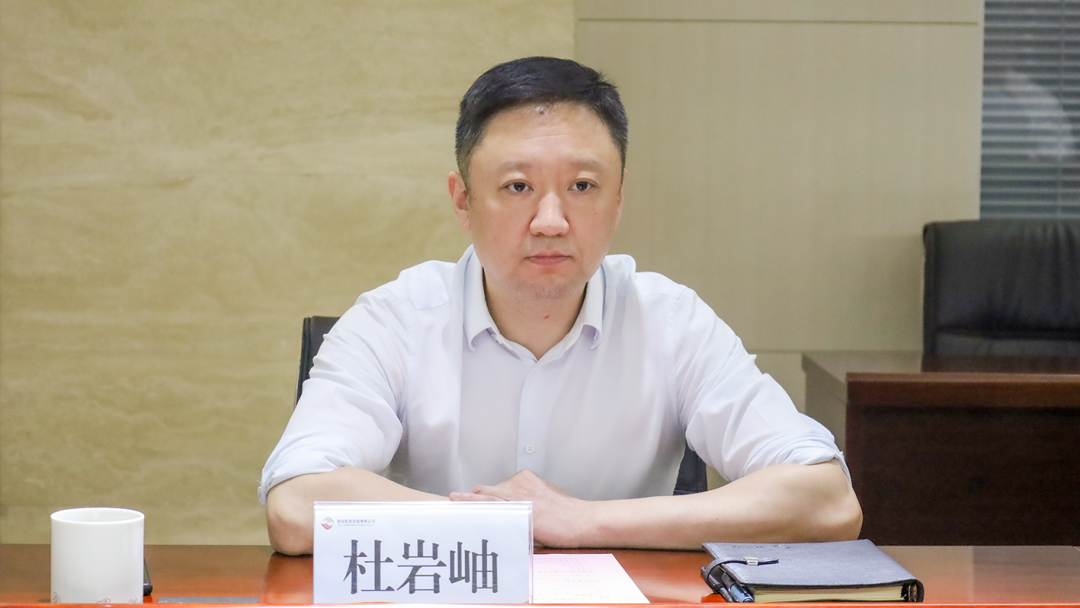 公司與中國兵器裝備集團(tuán)、廣開控股集團(tuán)開展座談交流