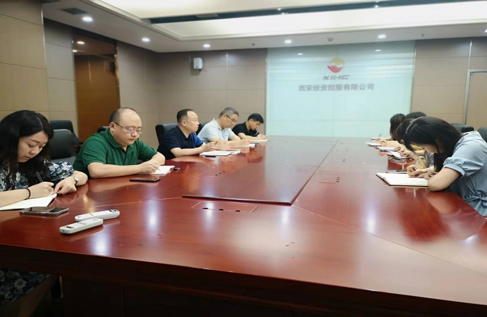 新征程 再出發(fā) || 法律事務(wù)部、長安財通召開2022年上半年經(jīng)營分析會