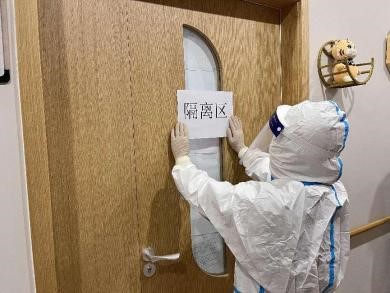 疫情防控不松懈，應(yīng)急演練筑防線(xiàn)