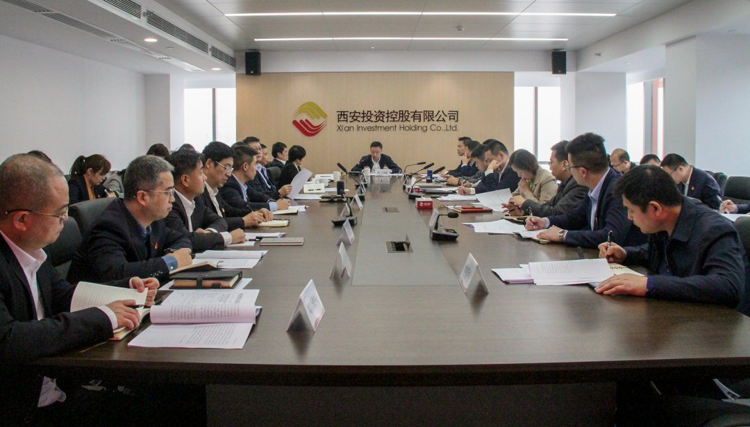 公司學(xué)習(xí)黨的二十大精神，傳達(dá)市委常委會(huì)（擴(kuò)大）會(huì)議精神