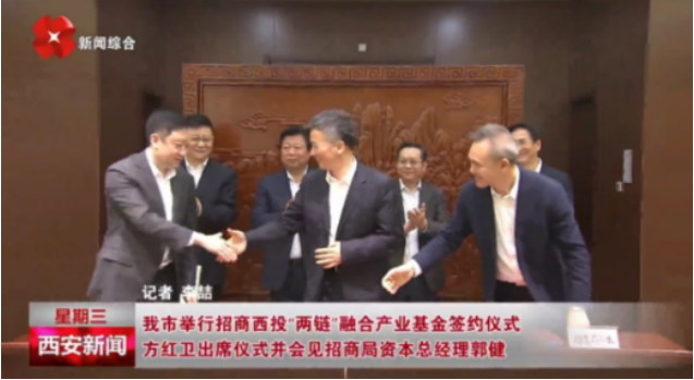 媒體聚焦 || 西安“白衣騎士”：穩(wěn)住就業(yè)6000+！C輪介入奕斯偉！