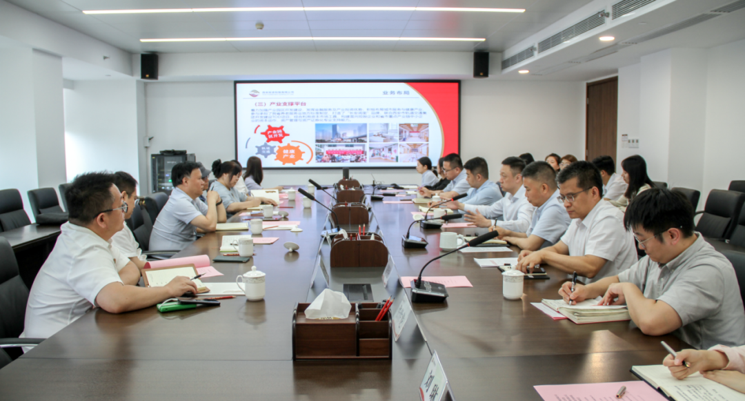 公司與陜西法制網(wǎng)、西安市公證處座談交流