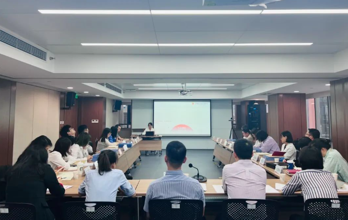 第三期黨建共享沙龍，來(lái)啦！